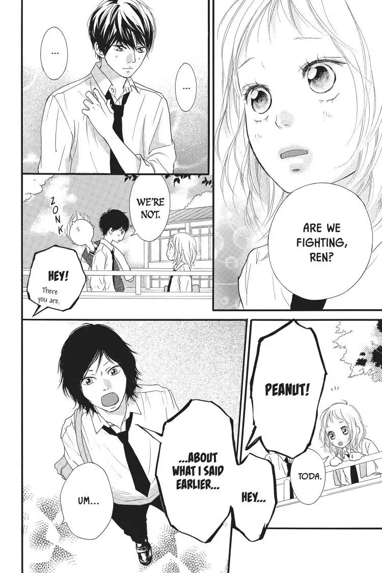 Ao Haru Ride Chapter 49.5 image 18